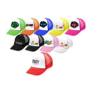 קלמר ממותג עם אביזרי לימוד