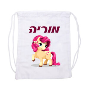 תיק שרוכים
