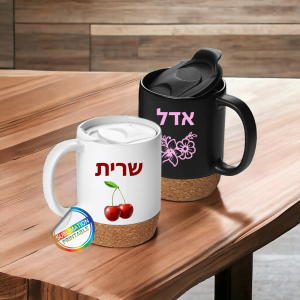ספל עם תחתית שעם