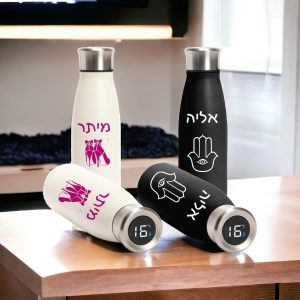 בקבוק חכם