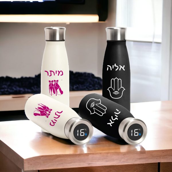 בקבוק חכם