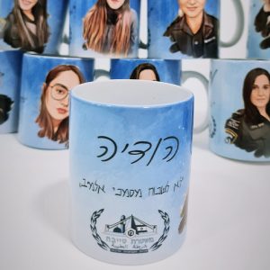 כוסות וספלים
